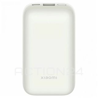 Внешний аккумулятор Xiaomi Power Bank 33W 10000mAh Pocket Edition Pro (цвет: белый) #1