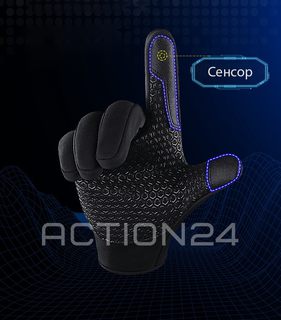 Перчатки спортивные сенсорные демисезонные Kyncilor на молнии (черный) размер XL #7