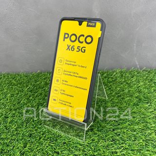 Чехол на Xiaomi Poco X6 5G / Redmi Note 13 Pro 5G трансформер (зеленый) #4