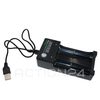 Зарядное устройство Bmax USB Battery Charger для 2-x аккумуляторов #7