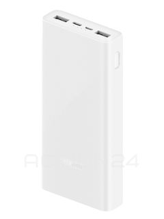 Внешний аккумулятор Xiaomi Power Bank 20000mAh 22.5W (цвет: белый) #3
