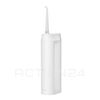 Ирригатор Zhibai Wireless Tooth Cleaning XL1 #1
