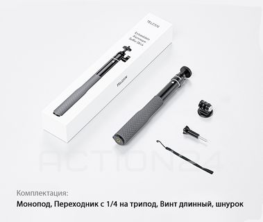 Монопод Telesin Extendable Aluminum Waterproof Selfie Stick WSS-001 (66 см) #13