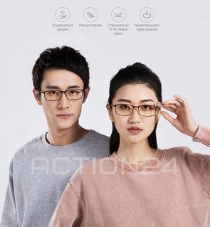 Очки для компьютера Xiaomi Mijia Mi Computer Glasses Pro (темно синий) #3