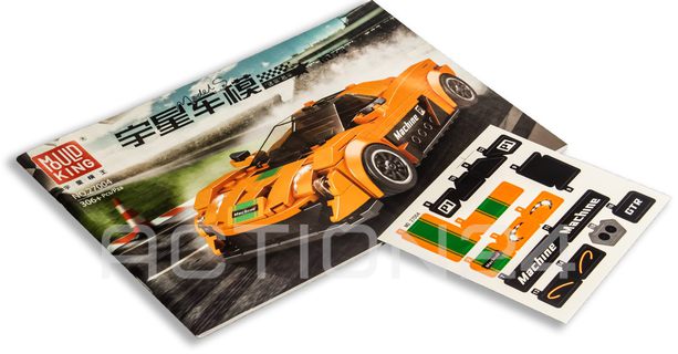 Конструктор Mould King 27004 McLaren P1 (оранжевый) #5