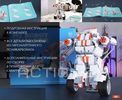 Робот-конструктор Xiaomi Mi Building Blocks Robot #2