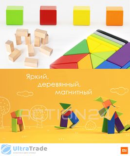 Магнитный конструктор Mitu Child Magnetic Building Blocks								 #5