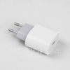 Сетевое зарядное устройство Apple 20W USB-C Power Adapter Original (белый) #2