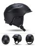 Шлем горнолыжный NandN NT628 (черный, L) #2