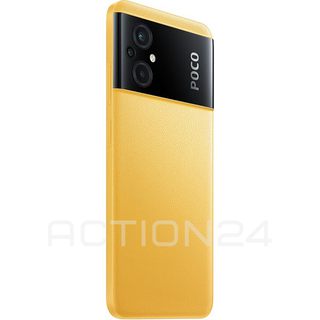 Смартфон Xiaomi Poco M5 4/128Gb Yellow #3