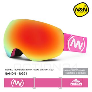 Маска горнолыжная детская NandN NG91 (оправа - розовый / стекло - оранжевый) #2