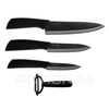 Набор керамических ножей Huo Hou Nano Ceramic Knife Set 4 in 1 #1