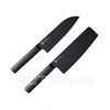 Набор кухонных ножей Huo Hou Black Heat Knife Set #4