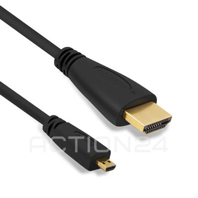 Кабель HDMI / micro HDMI 150 см