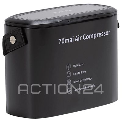 Автомобильный компрессор 70mai Air Compressor TP01
