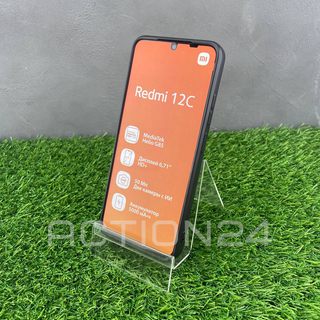 Чехол на Xiaomi Redmi 12C трансформер (синий) #4