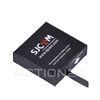 Аккумулятор SJCAM для SJ8 Pro, SJ8 Plus, SJ8 Air (1200мАч) #4