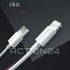 Кабель Romoss USB / Lightning CB12S (белый, 150 см) #2