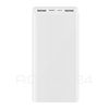 Внешний аккумулятор Xiaomi Power Bank 3 20000mAh USB-C (цвет: белый) #3