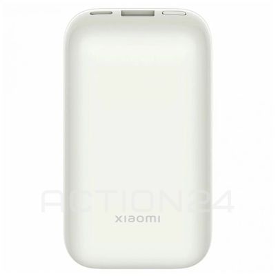 Внешний аккумулятор Xiaomi Power Bank 33W 10000mAh Pocket Edition Pro (цвет: белый)