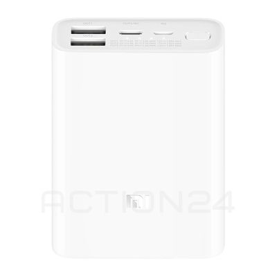 Внешний аккумулятор Xiaomi Power Bank Pocket Version 10000mAh 22.5W (цвет: белый)