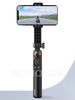 Монопод-штатив Telesin Vlog Selfie Stick с пультом управления для GoPro и смартфонов #1