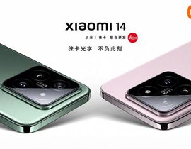 Рекордные продажи Xiaomi 14 и Xiaomi 14 Pro в Китае