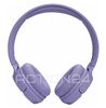 Беспроводные наушники с микрофоном JBL Tune 520BT (Фиолетовый) #2