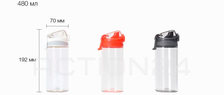 Бутылка для воды Youpin Quan 480ml ( белый) #2