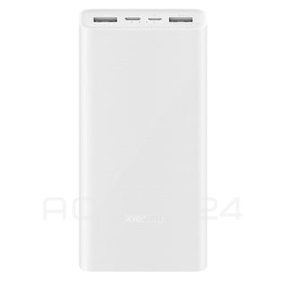 Внешний аккумулятор Xiaomi Power Bank 20000mAh 22.5W (цвет: белый) #1