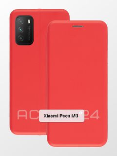 Чехол книжка Xiaomi Poco M3 / Redmi 9T (цвет: красный) #2