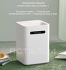 Увлажнитель воздуха Xiaomi Smartmi Air Humidifier 2 v2 (цвет: белый) #7