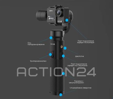 Стабилизатор для экшн камеры SJCAM SJ-Gimbal 2 #2