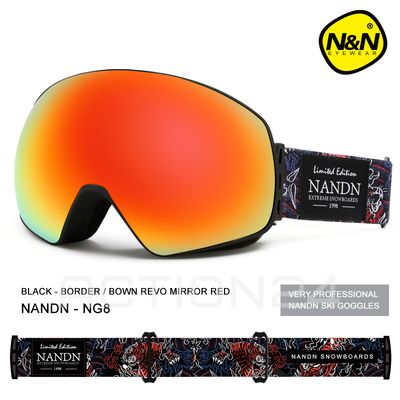Маска горнолыжная NandN NG8 (оправа - черный / стекло - оранжевый)