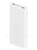 Внешний аккумулятор Xiaomi Power Bank 20000mAh 22.5W (цвет: белый) #3