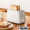 Тостер Pinlo Toaster (цвет белый) #2