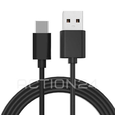 Кабель ZMI USB / Type-C 5A AL705 (черный, 100 см)