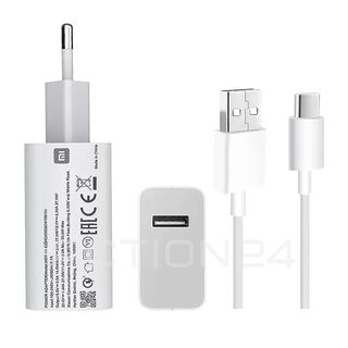 Зарядное устройство Xiaomi  27W QC 4.0 + кабель (белый) #2