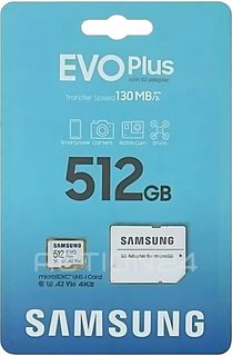 Карта памяти microSDXC Samsung EVO Plus 512GB с адаптером (130 Mb/s) U3 A2 V30 #1