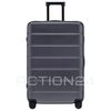Чемодан Xiaomi Suitcase Series 20" (цвет: серый) #1