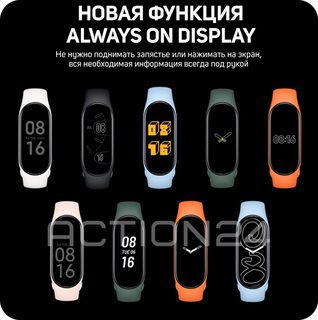 Фитнес-браслет Xiaomi Mi Band 7 (черный) #8