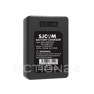 Зарядное устройство на 2 аккумулятора для SJCAM SJ7 #3