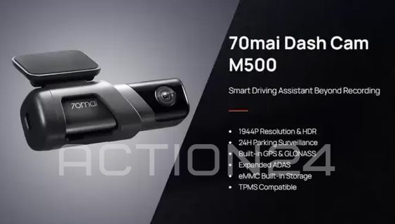 Видеорегистратор 70mai Dash Cam M500 32Gb (черный) #2