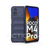Чехол на Xiaomi Poco M4 Pro 4G Flexible Case (синий) #1