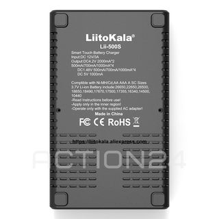 Зарядное устройство LiitoKala Lii-500S для аккумуляторов #6