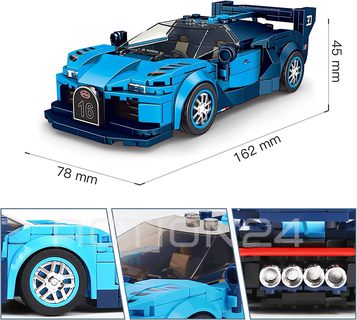 Конструктор Mould King Bugatti Vision GT 27001 (синий) #3