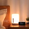 Лампа ночник Xiaomi Bedside Lamp 2 #2
