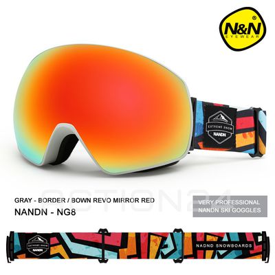 Маска горнолыжная NandN NG8 (оправа - серый / стекло - оранжевый)