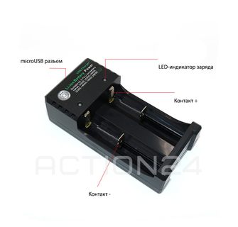 Зарядное устройство Bmax USB Battery Charger для 2-x аккумуляторов #4