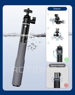 Монопод Telesin Extendable Aluminum Waterproof Selfie Stick WSS-001 (66 см) #9